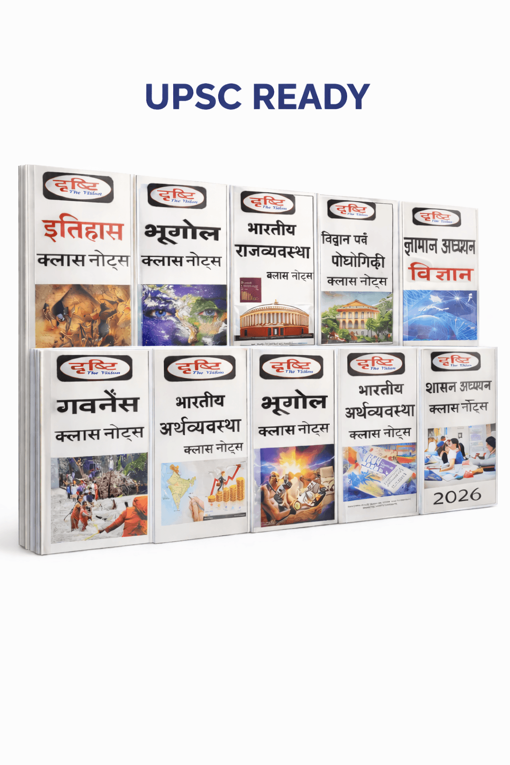 Drishti IAS Hindi Study Material