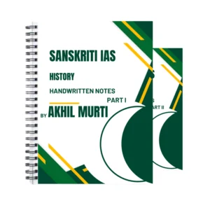 Akhil Murti Handwritten History Booklets By Sanskriti IAS for 2026 | UPSC Optional