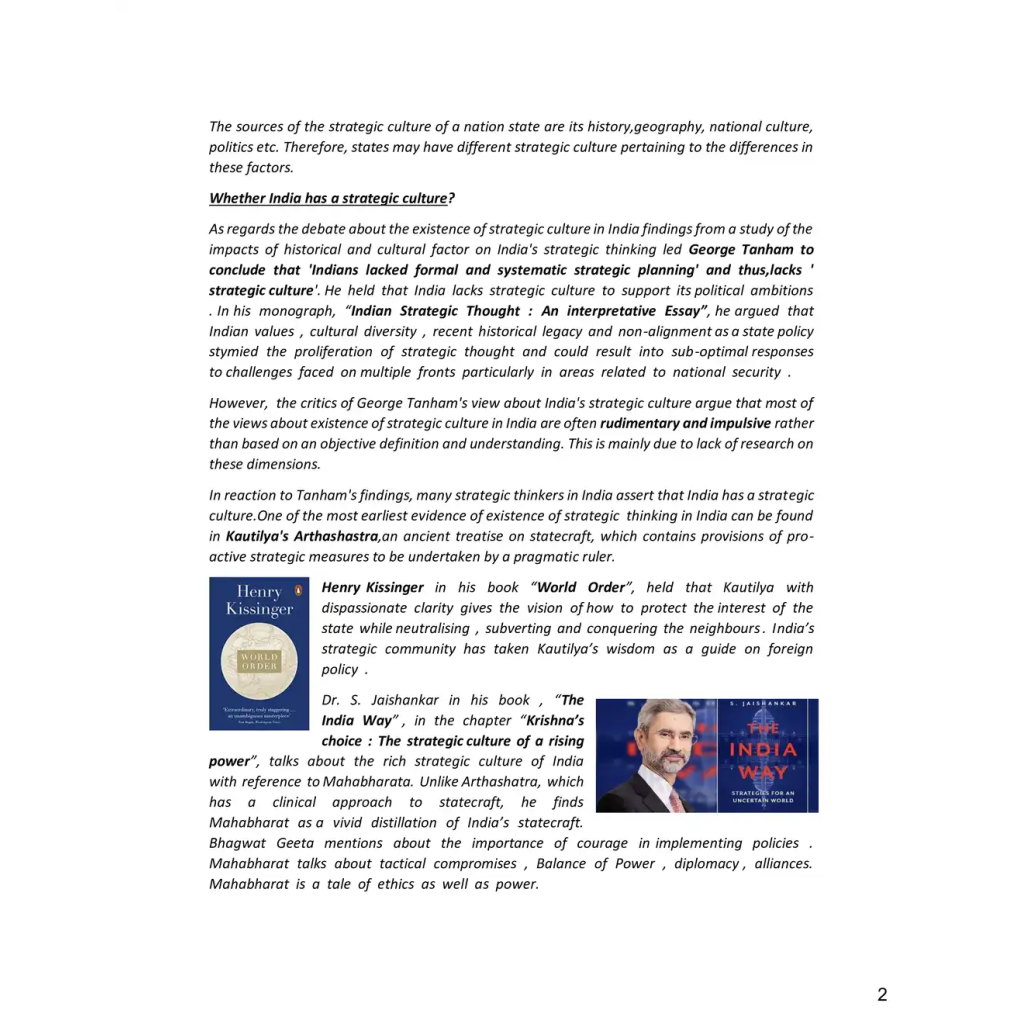 Shubhra Ranjan PSIR Notes 2026-27 – Political Science Optional Booklets for UPSC CSE