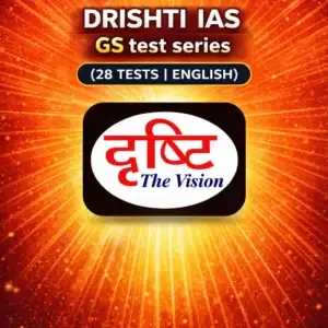 Drishti IAS Prelims Test Series 2026 English Printed Booklets