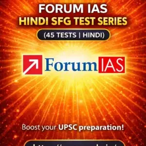 Forum IAS SFG Test Series 2026 Hindi Medium UPSC Printed Notes