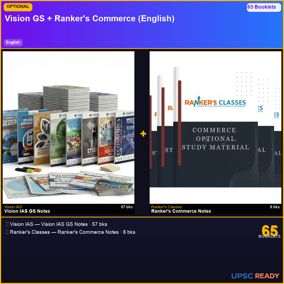 Vision IAS GS + Ranker's Commerce Optional Notes 2026-27 | English | Mains Optional Bundle