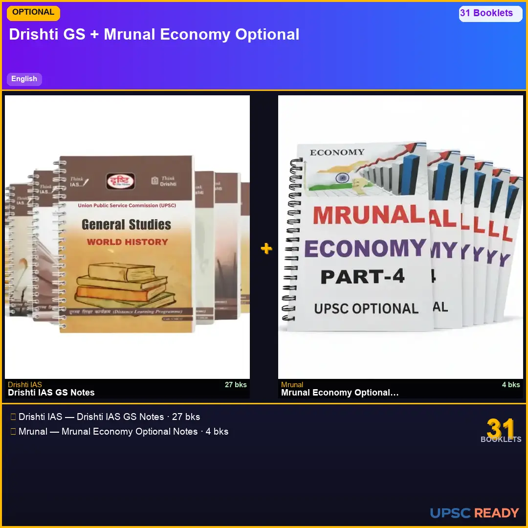 Drishti GS + Mrunal Economy Optional Notes 2026-27 | English | Mains Optional Bundle
