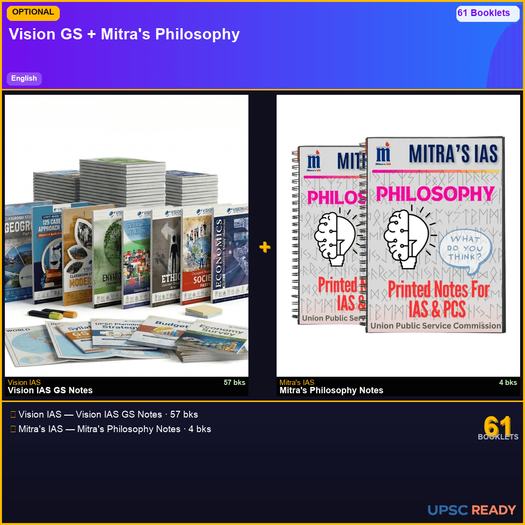 Vision IAS GS + Mitra's IAS Philosophy Notes 2026-27 | English | Mains Optional Bundle