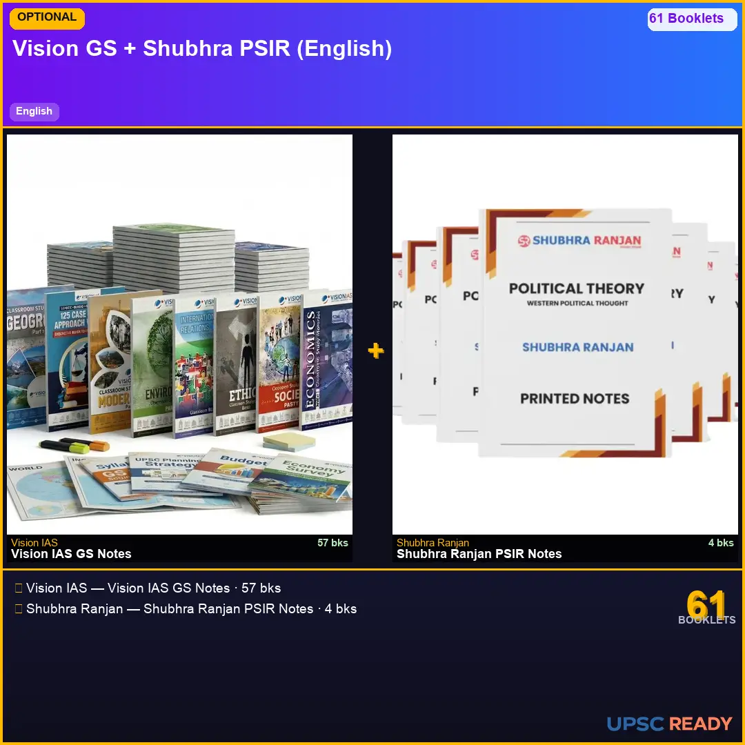 Vision IAS GS + Shubhra Ranjan PSIR Notes 2026-27 | English | Mains Optional Bundle