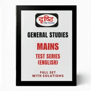 Drishti IAS Mains Test Series 2025-26 | UPSC Mains Test Series in English