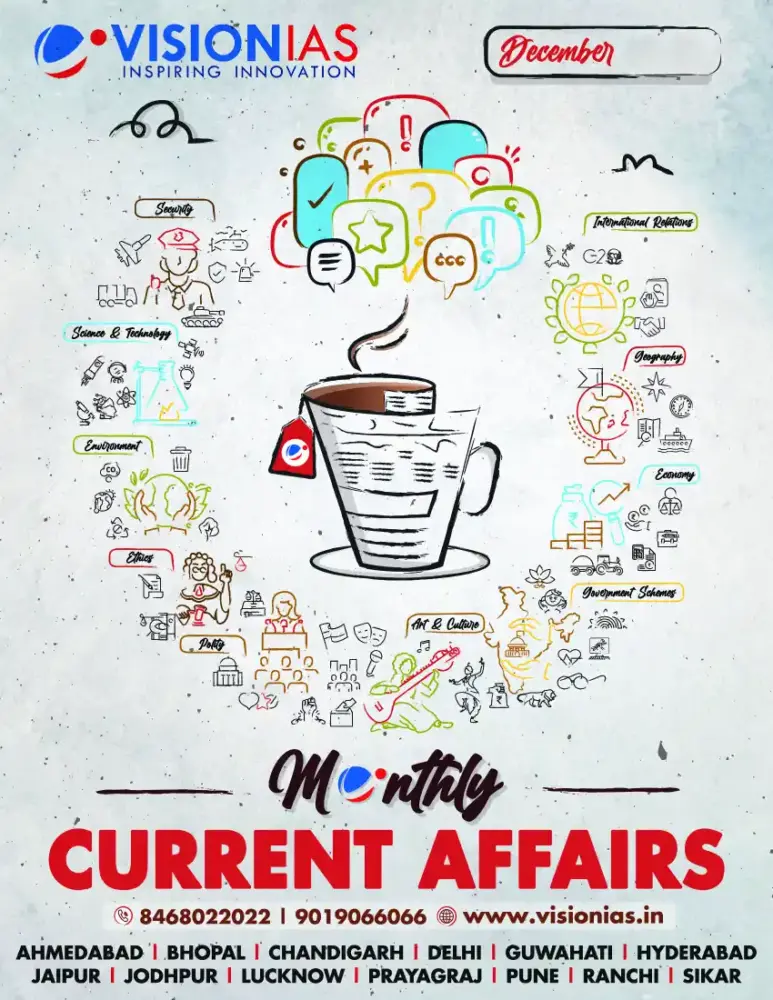 Vision IAS Current Affairs Magazine December 2025 | English Medium Edition