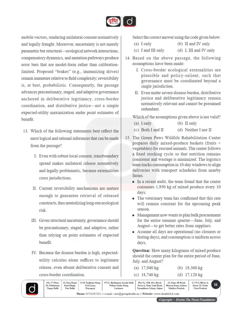 Drishti IAS CSAT Test Series 2026 | UPSC CSAT English - Image 2