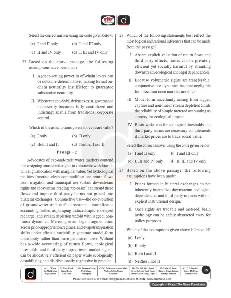 Drishti IAS CSAT Test Series 2026 | UPSC CSAT English - Image 4