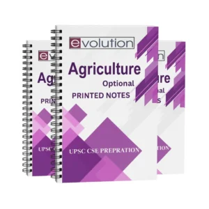 Evolution Agriculture Optional Notes 2025 – 2026 Printed Booklets Set of 11