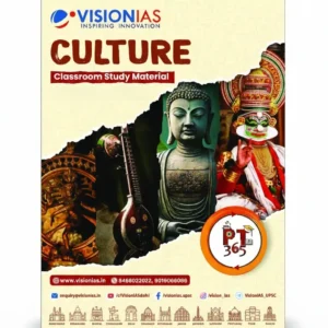 Vision IAS Culture PT 365 Yearly Magazine 2025-26 | English Medium