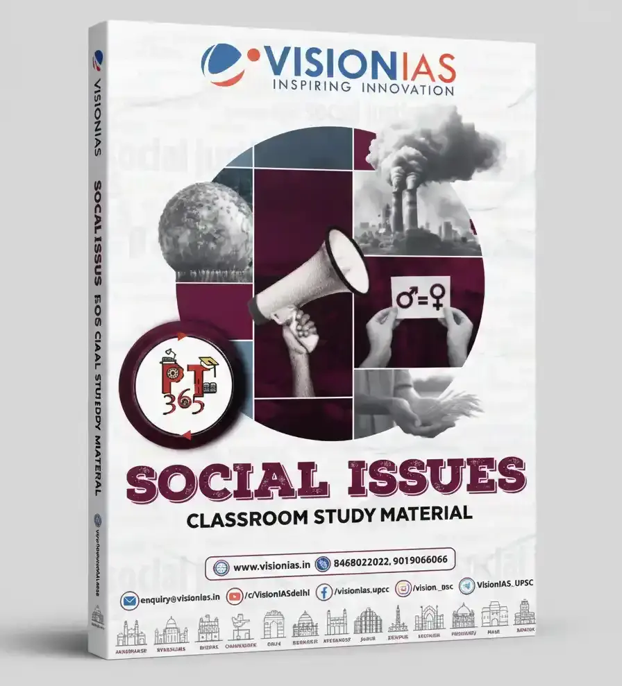 Vision IAS Social Issues PT 365 Yearly Magazine 2025 | English Medium