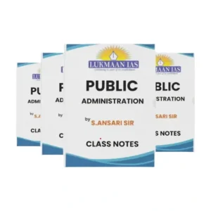 Lukmaan IAS Public Administration Notes by Ansari Sir 2025-26 Edition Booklets