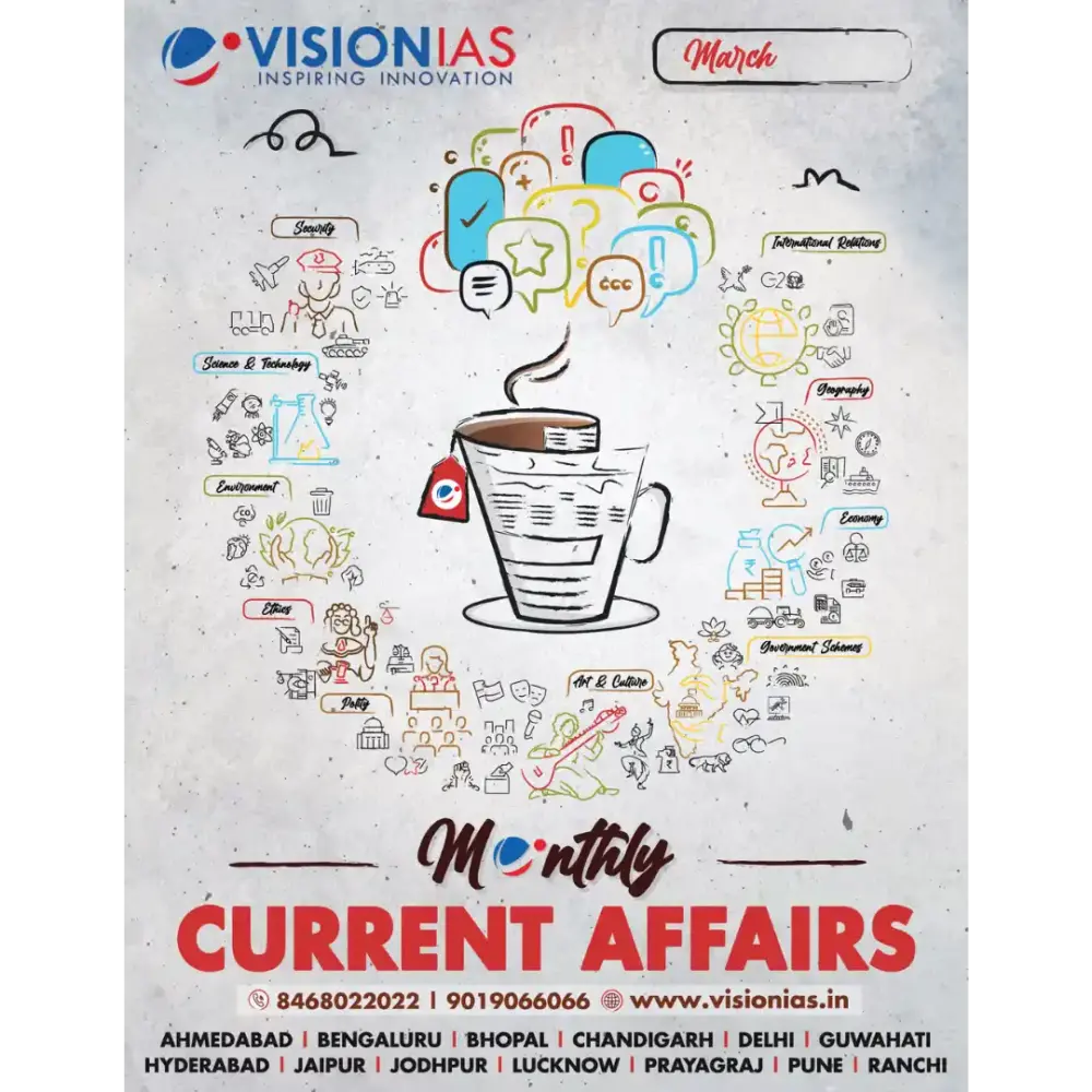 Vision IAS Current Affairs Magazine March 2026 | English Medium Edition