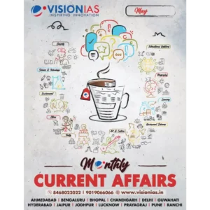 Vision IAS Current Affairs Magazine May 2025 | English Medium