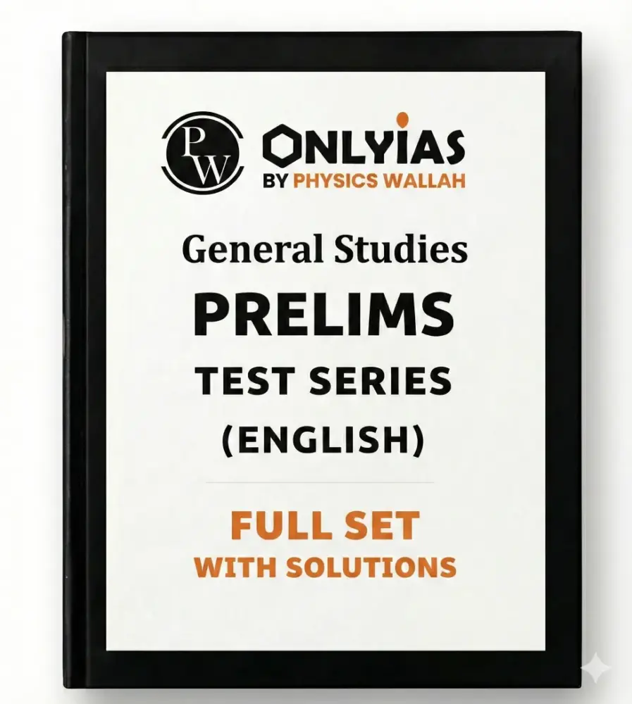 PW Only IAS Prelims Test Series 2026 | Prelims Tests Set for UPSC in English