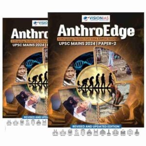 Vision IAS Anthropology Notes 2025-26 | UPSC CSE Anthropology Optional Set of 2