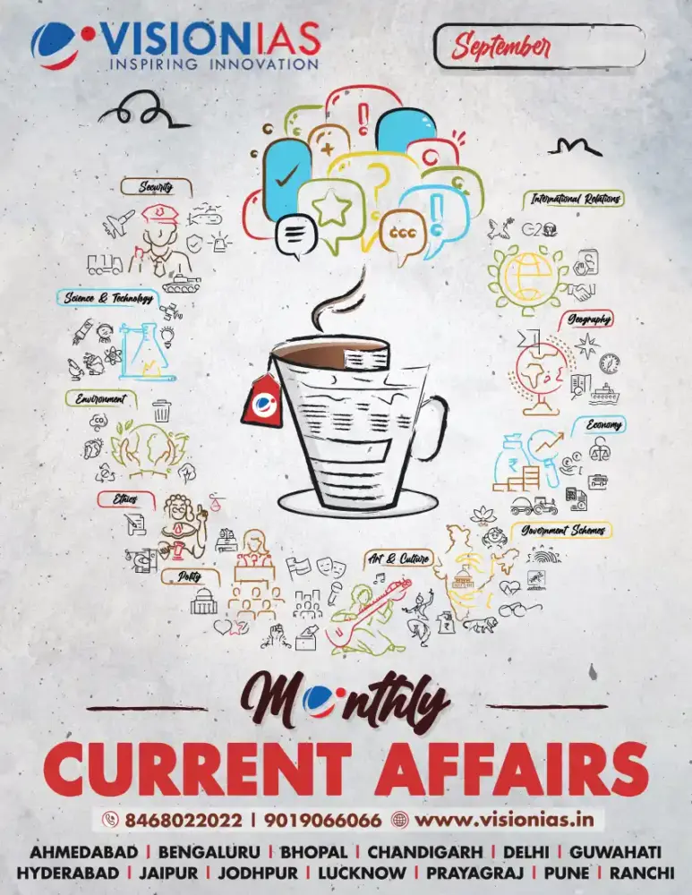 Vision IAS Current Affairs Magazine September 2025 | English Medium