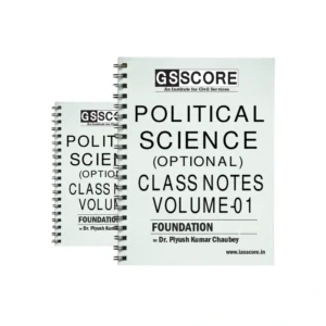 Piyush Chaubey PSIR Handwritten Notes by GS Score for 2025-26 Set of 3