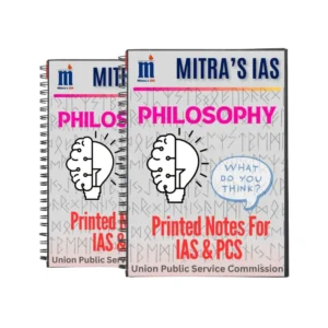 Mitra’s IAS Philosophy Notes for UPSC Philosophy Optional 2025-2026 Booklets