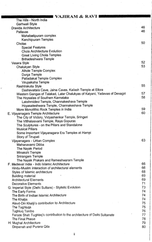Vajiram GS Notes 2026 | 27 Booklets Edition 2025-2026 English - Image 3