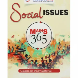 Vision IAS Social Issues Mains 365 Yearly Magazine 2025 | English Medium