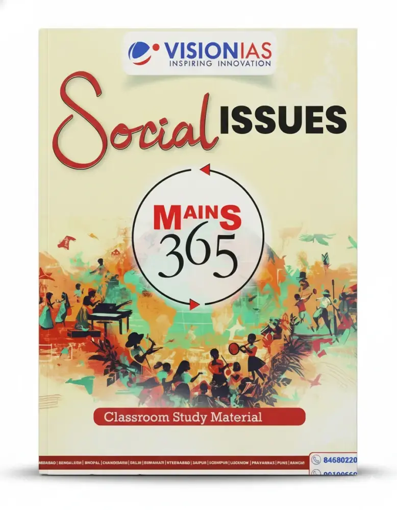 Vision IAS Social Issues Mains 365 Yearly Magazine 2025 | English Medium