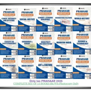 PW UPSC Prahaar Mains Wallah Combo 2026 - Set of 15 Books Static and Current Affairs for CSE Mains